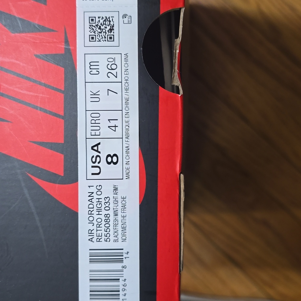Jordan 1 - Picture 7 of 7